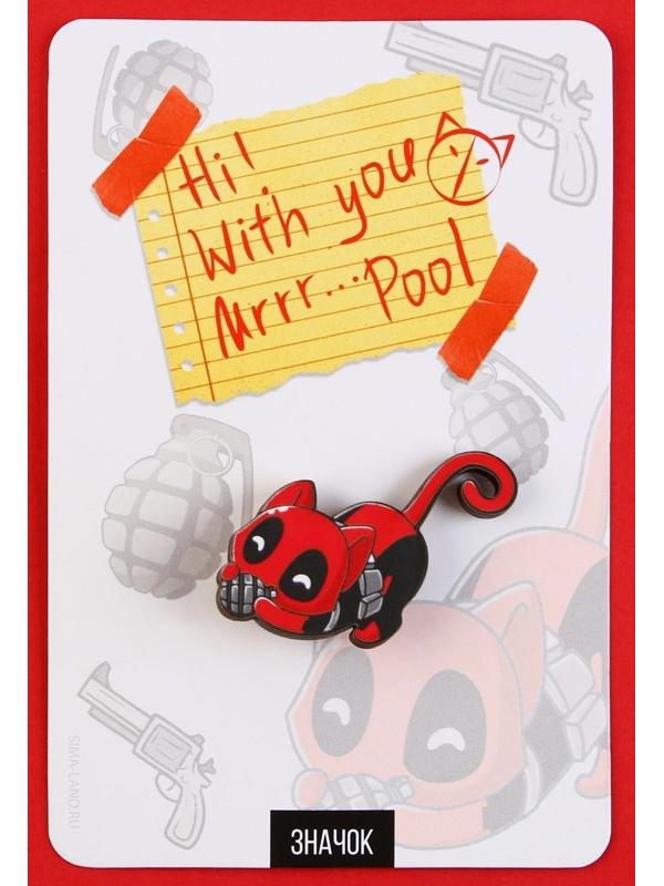 Значок деревянный «Mr. Pool», 3,4 х 3,7 см