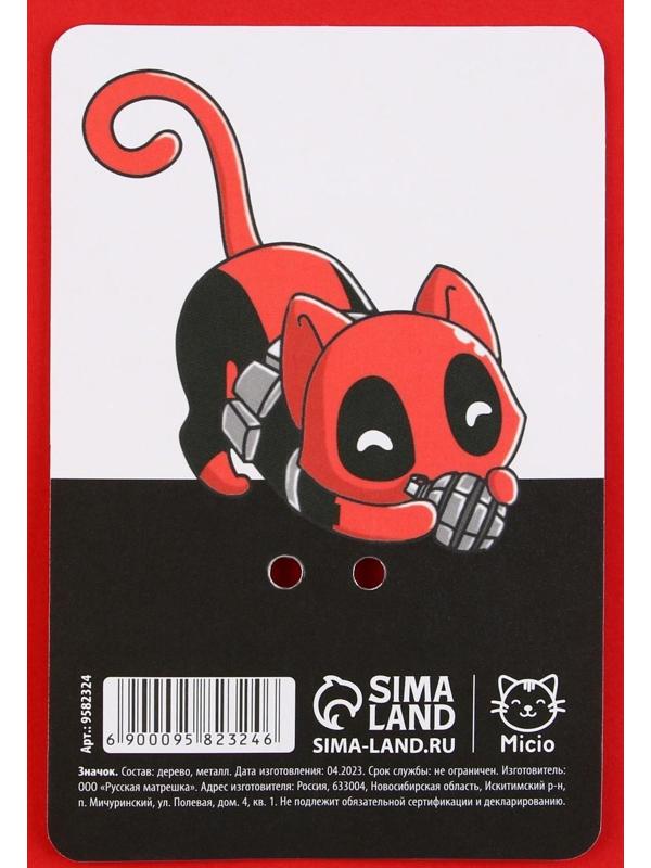 Значок деревянный «Mr. Pool», 3,4 х 3,7 см