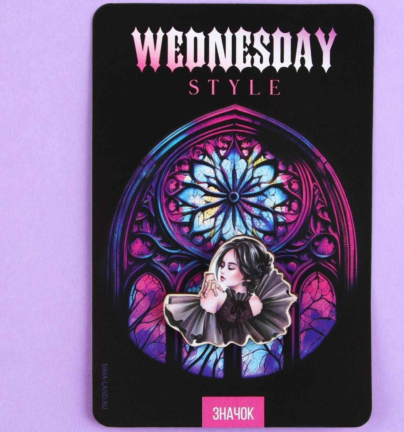 Значок деревянный «Wensday», 3,5 х 3,6 см