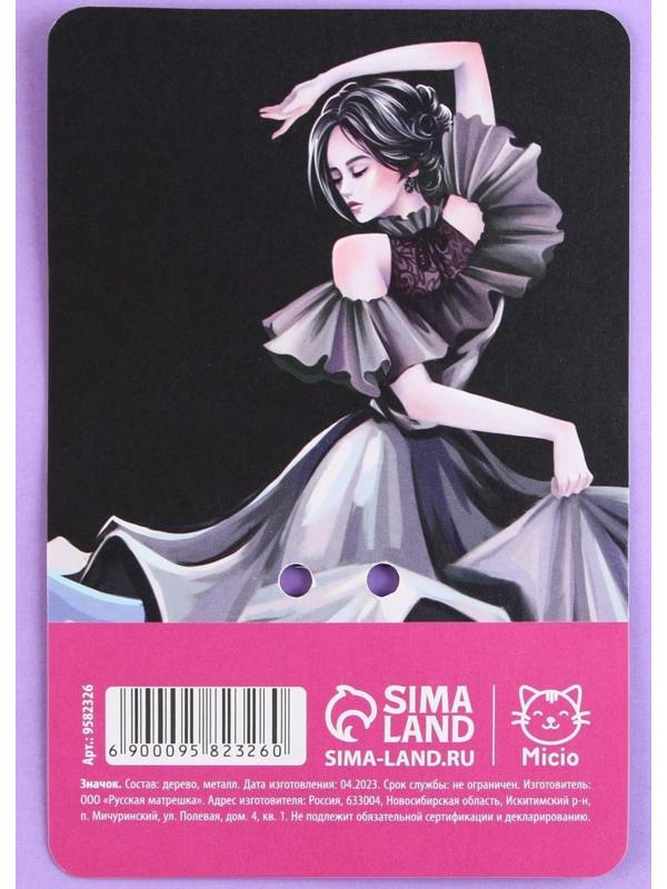 Значок деревянный «Wensday», 3,5 х 3,6 см