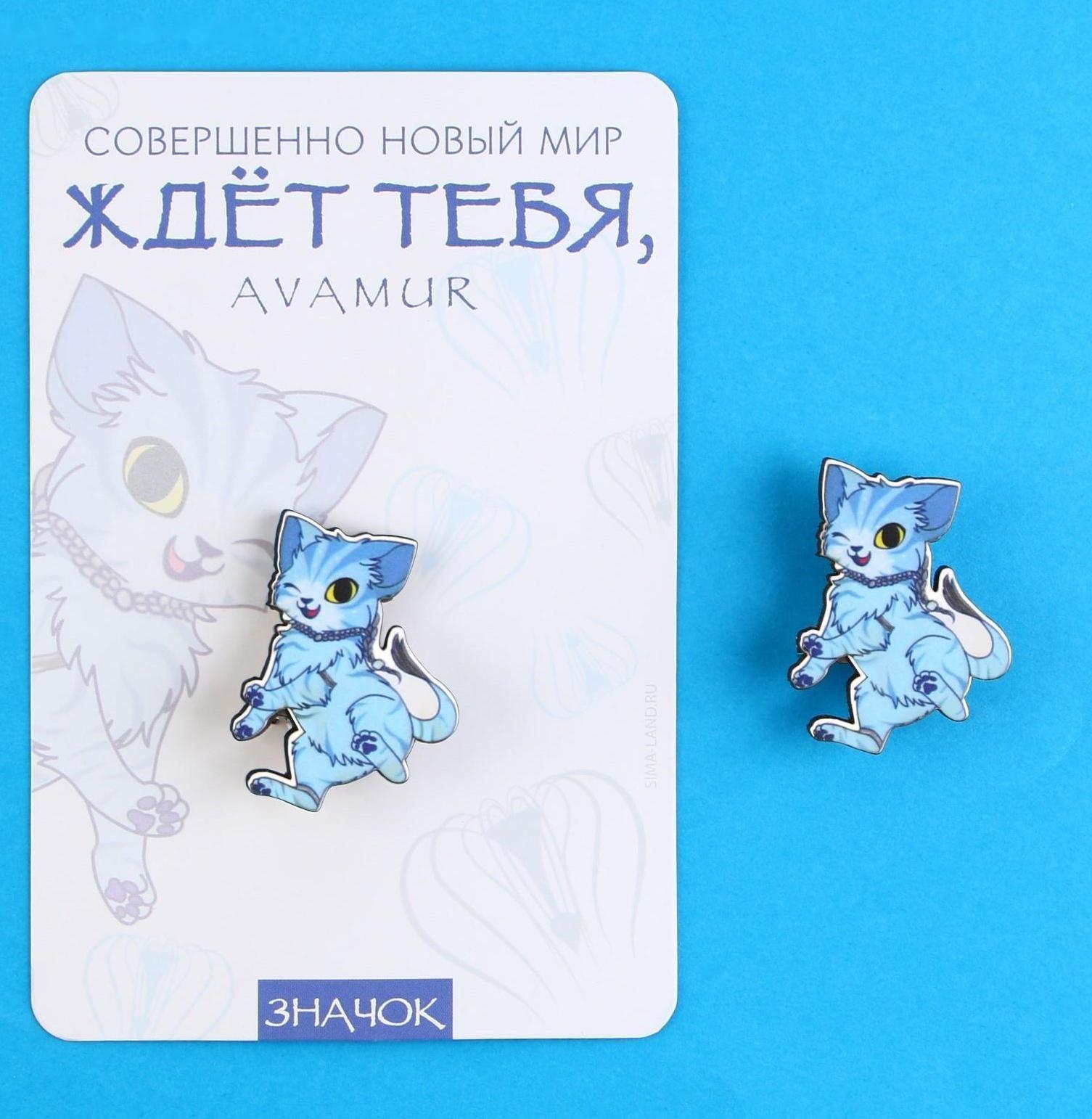 Значок деревянный «Avamur», 2,7 х 3,6 см