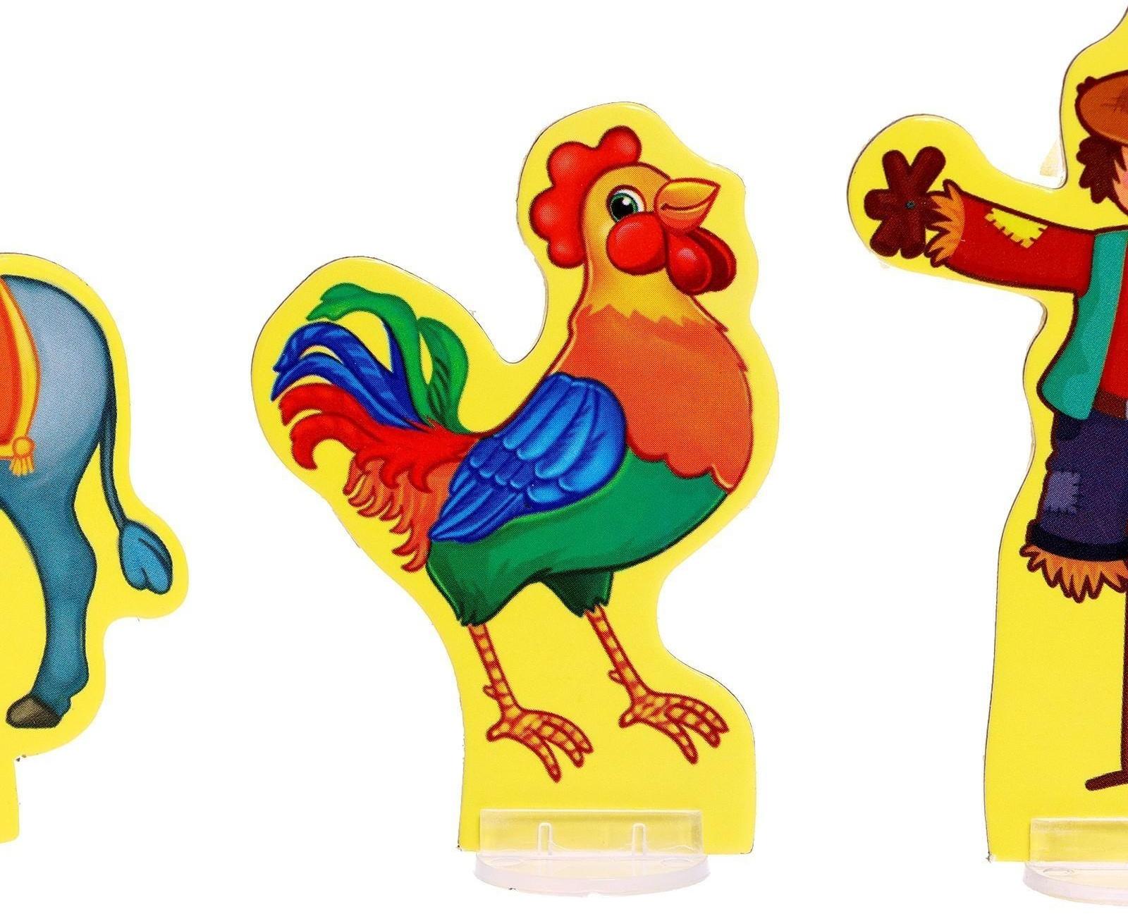 Набор напольный пазл с фигурками «Моя ферма»