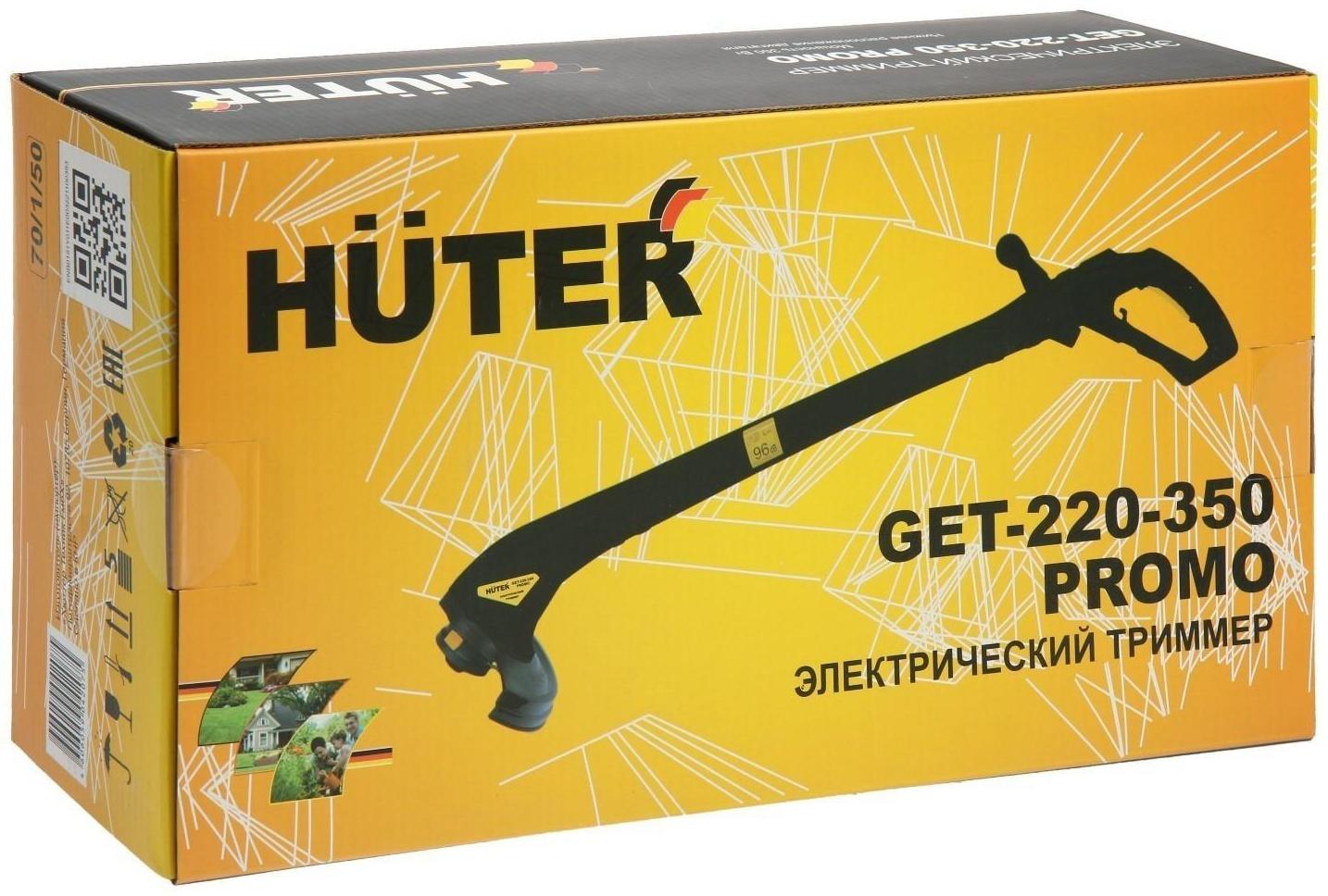 Триммер электрический Huter GET-220-350 PROMO, 350 Вт, 10000 об/мин, d=1.2 мм, М10х1,25 LH