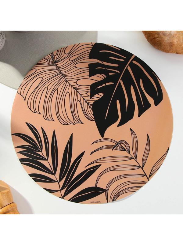 Многофункциональный кухонный коврик «Тропики», 30 см