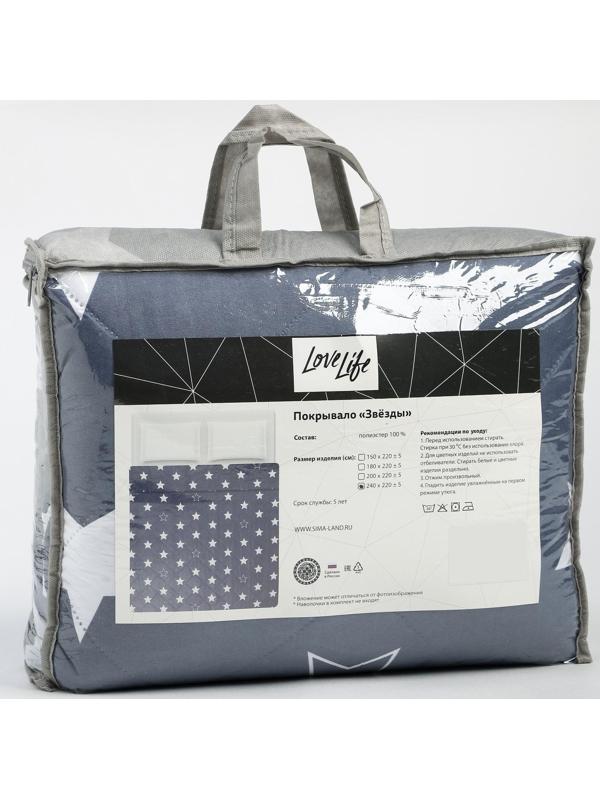 Покрывало LoveLife 2 сп 