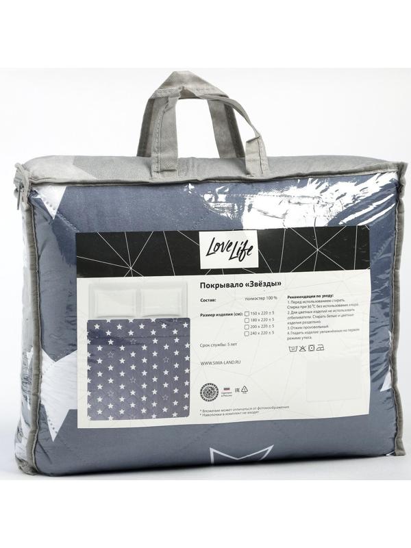 Покрывало LoveLife 2 сп 