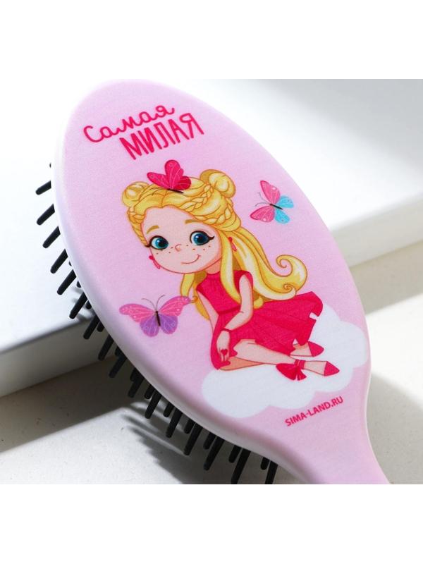Массажная расческа овальная  «Самая милая» 17 х 5,5 см