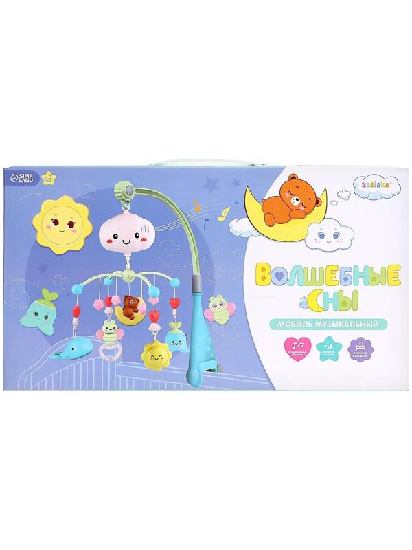 Мобиль музыкальный «Волшебные сны», звук, свет, цвет голубой