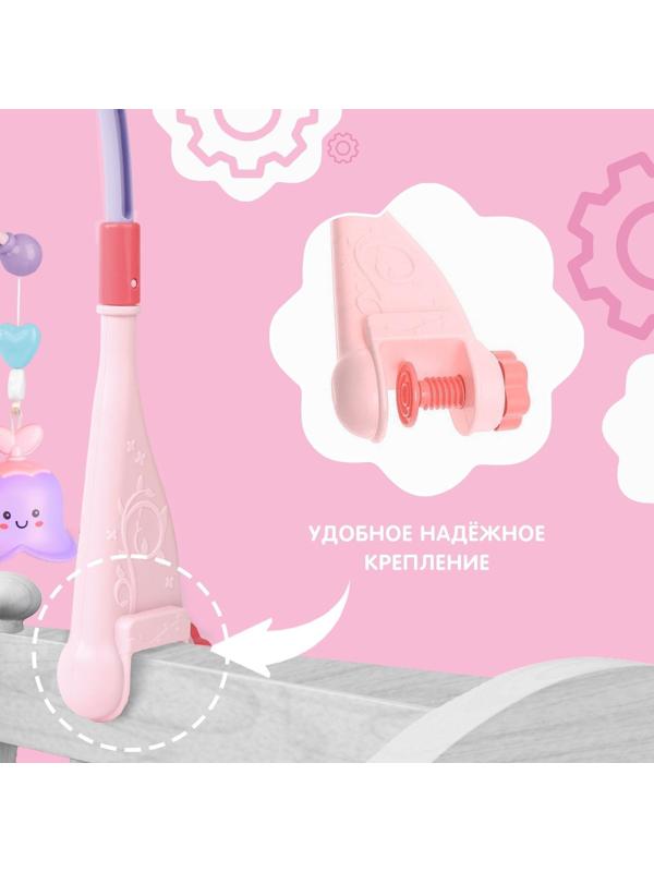 Мобиль музыкальный «Волшебные сны», звук, свет, цвет розовый