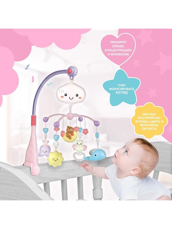 Мобиль музыкальный «Волшебные сны», звук, свет, цвет розовый