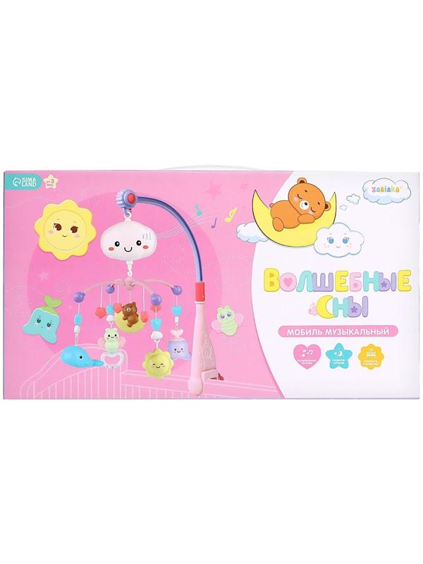 Мобиль музыкальный «Волшебные сны», звук, свет, цвет розовый