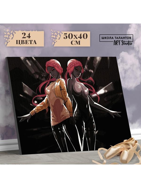 Картина по номерам на холсте «Близняшки-танцовщицы»‎, 40х50 см