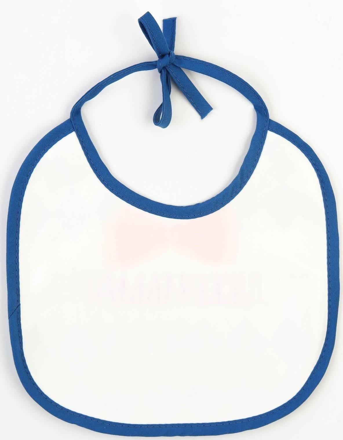 Нагрудник детский «Для сыночка» из махры, р-р. 20*20см, рисунок МИКС