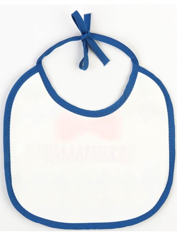 Нагрудник детский «Для сыночка» из махры, р-р. 20*20см, рисунок МИКС