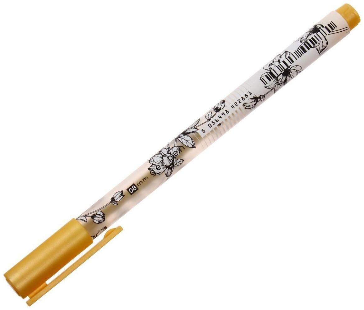 Ручка гелевая SKETCH&ART UniWrite.GOLD, 0,8 мм, золотой