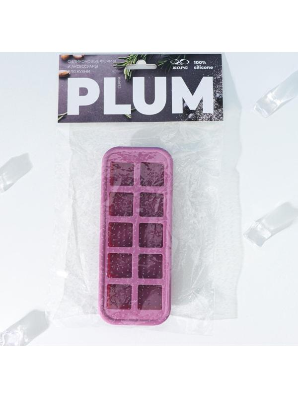Форма для льда и кондитерских изделий «Мини-кубики», размер ячейки 2,3×2,3×1 см, цвет сливовый