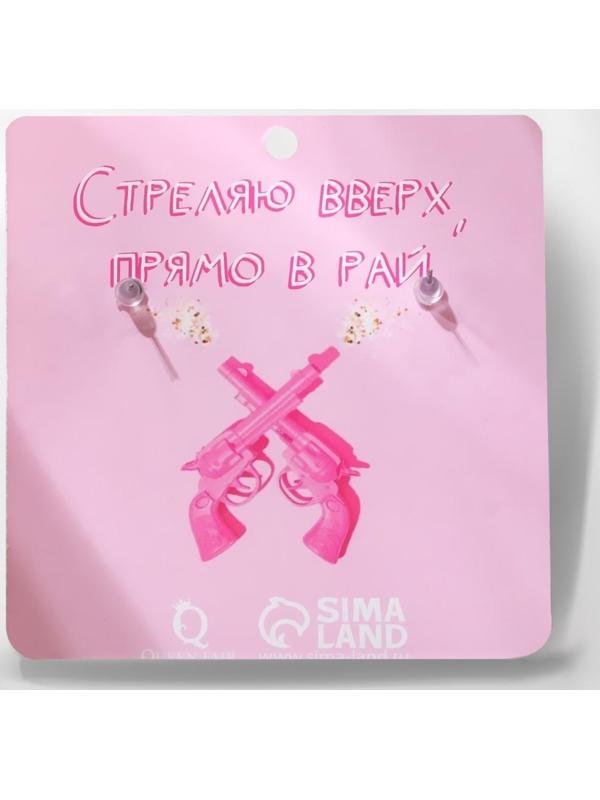 Серьги акрил ONE LOVE, цвет чёрно-розовый в серебре