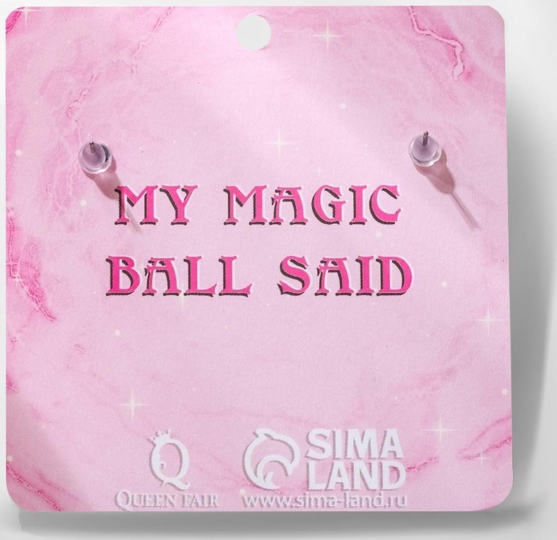 Серьги акрил 