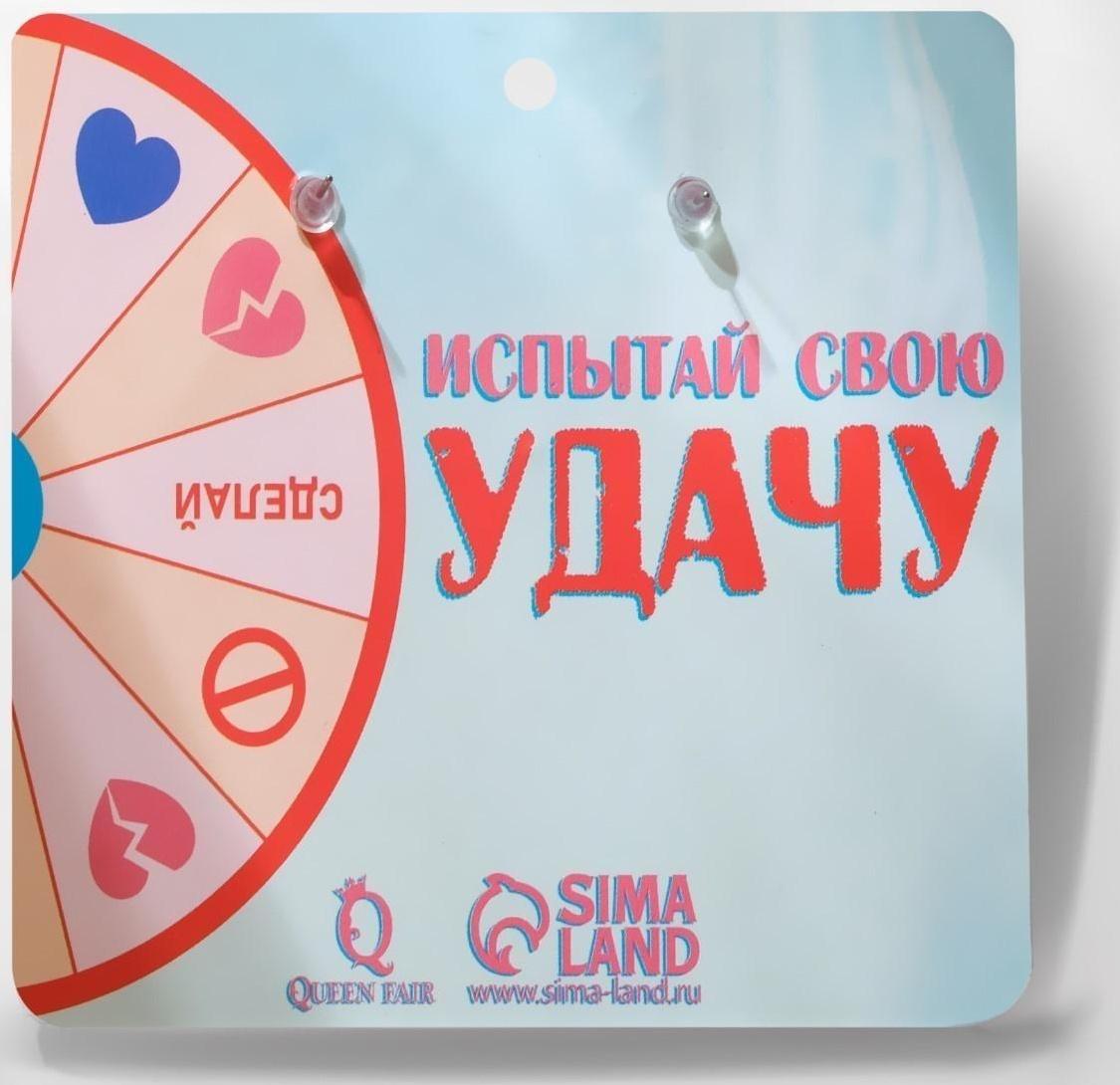 Серьги акрил 