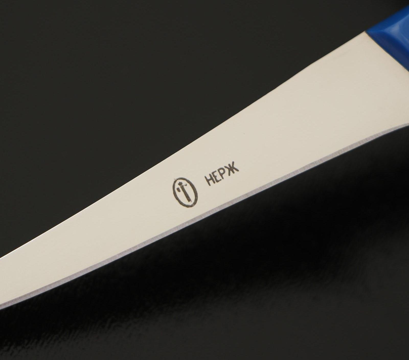 Нож кухонный «Фигурный», для карвинга, лезвие 9 см