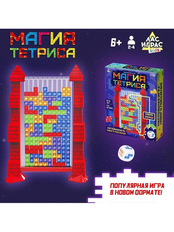 Настольная игра «Магия тетриса»