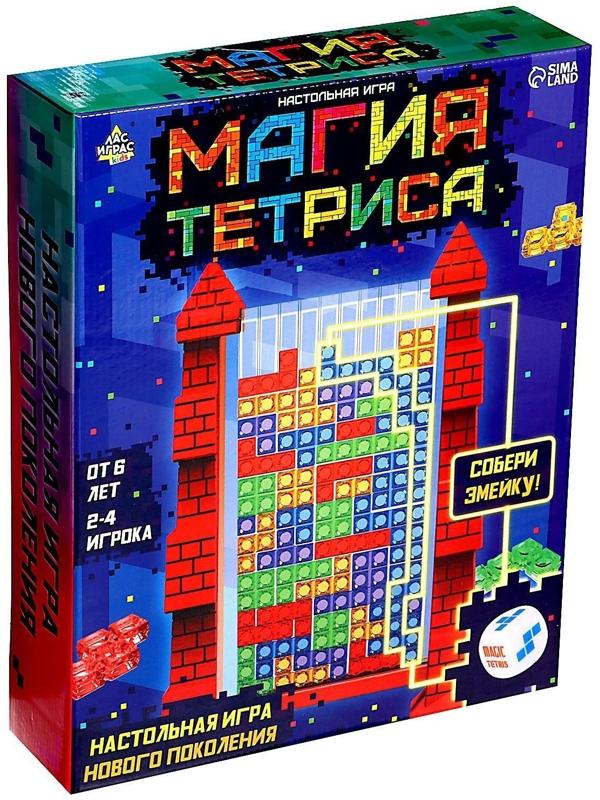 Настольная игра «Магия тетриса»