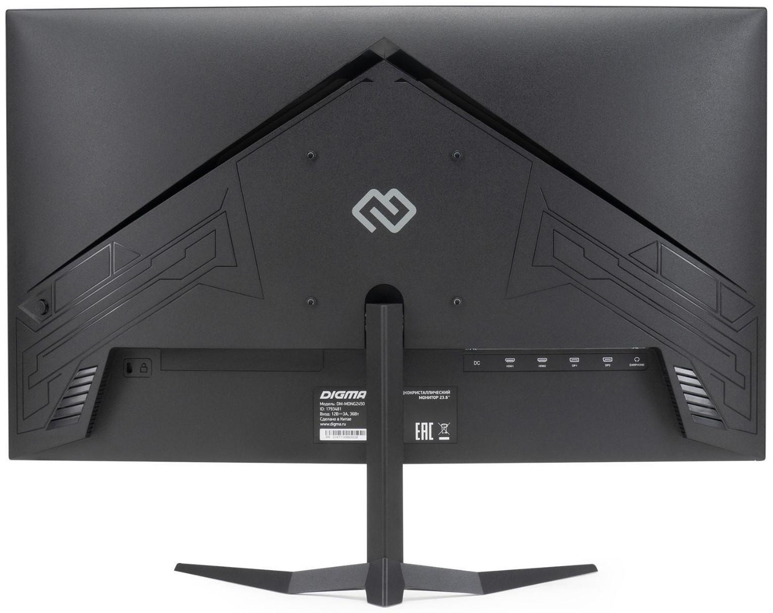 Монитор Digma  DM-MONG2450, 23.6