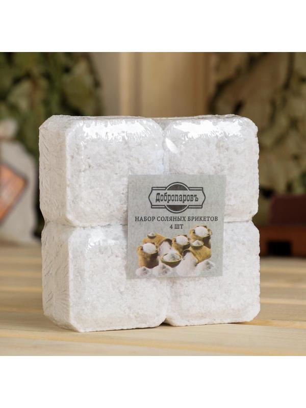 Набор соляный брикетов 4 шт по 200 г