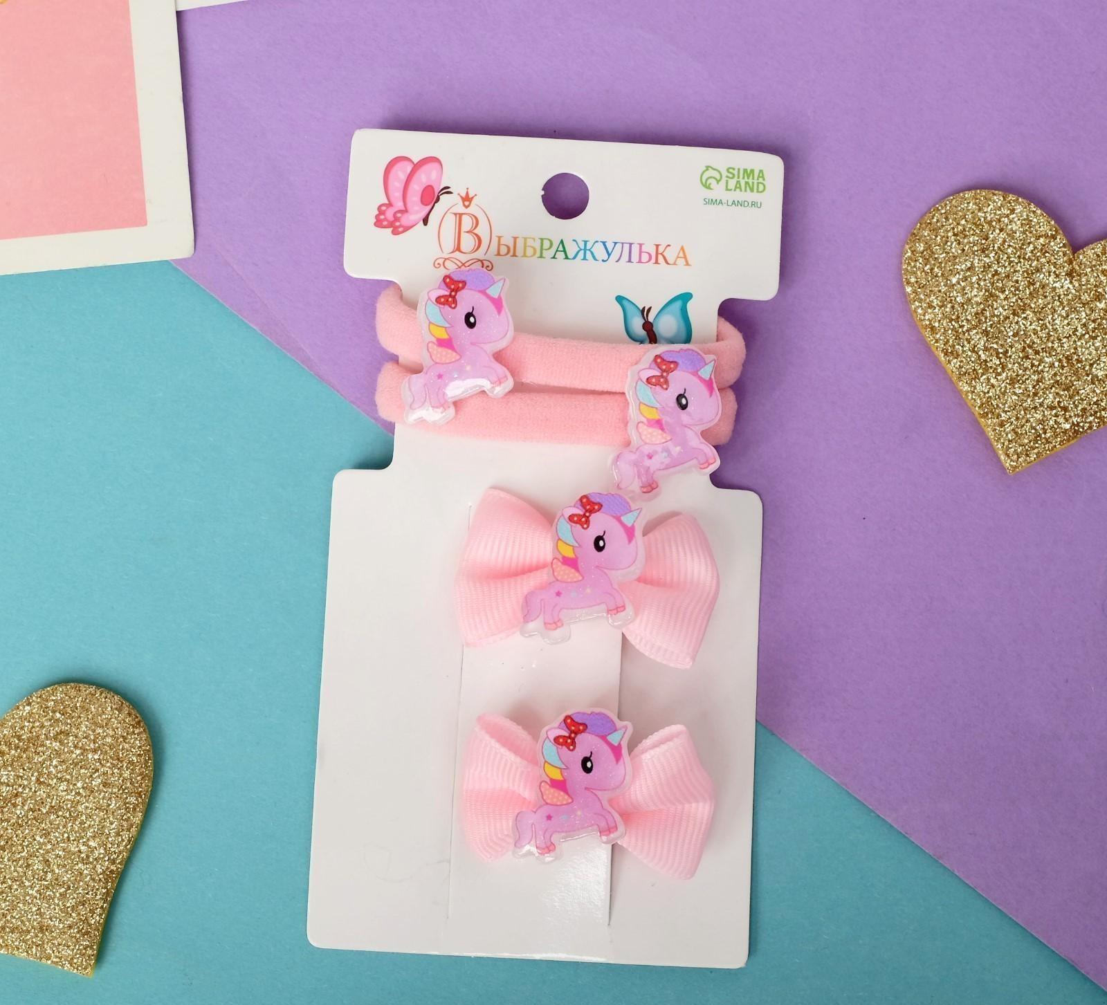 Набор для волос 