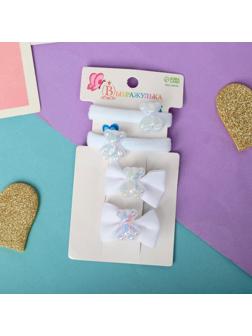 Набор для волос 