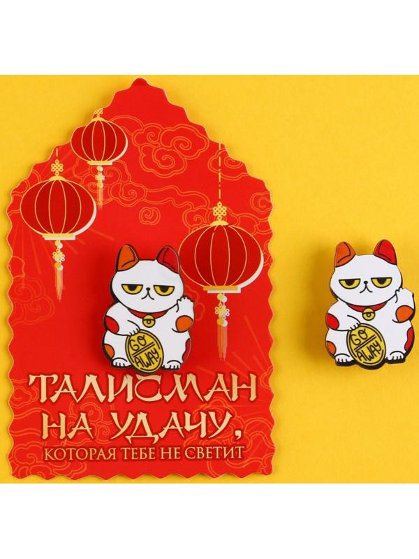 Значок-талисман деревянный«На удачу, которая не светит», 2,4 х 3,3 см