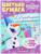 Развивающая книжка с цветной бумагой «Холодное сердце 2»