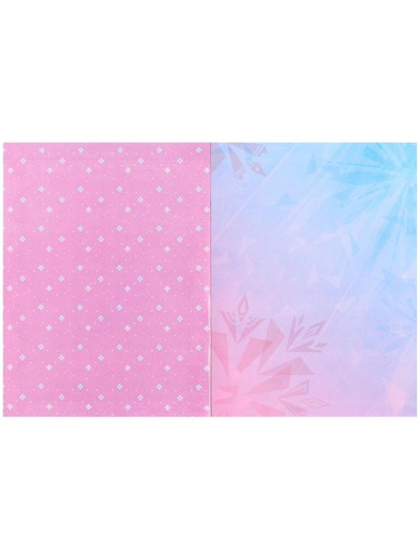 Развивающая книжка с цветной бумагой «Холодное сердце 2»