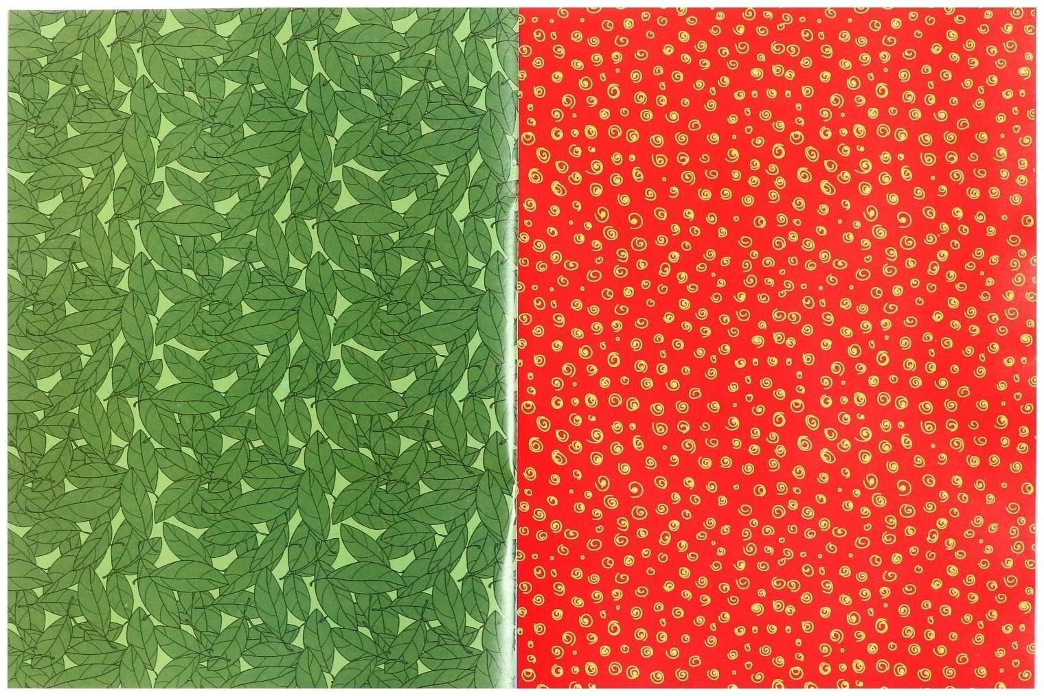 Развивающая книжка с цветной бумагой «Три Кота»