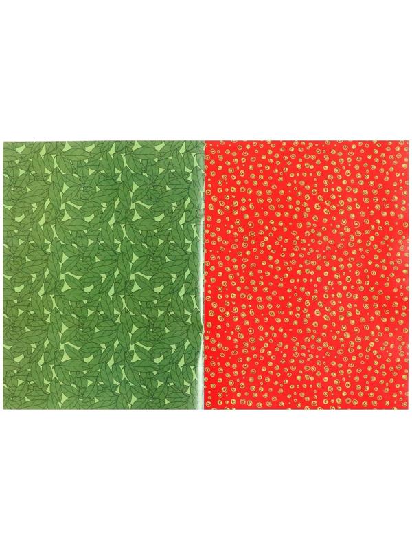 Развивающая книжка с цветной бумагой «Три Кота»