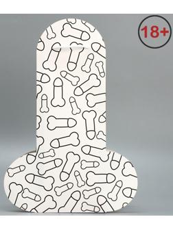 Пакет подарочный «Паттерн», 25 × 36 × 10 см