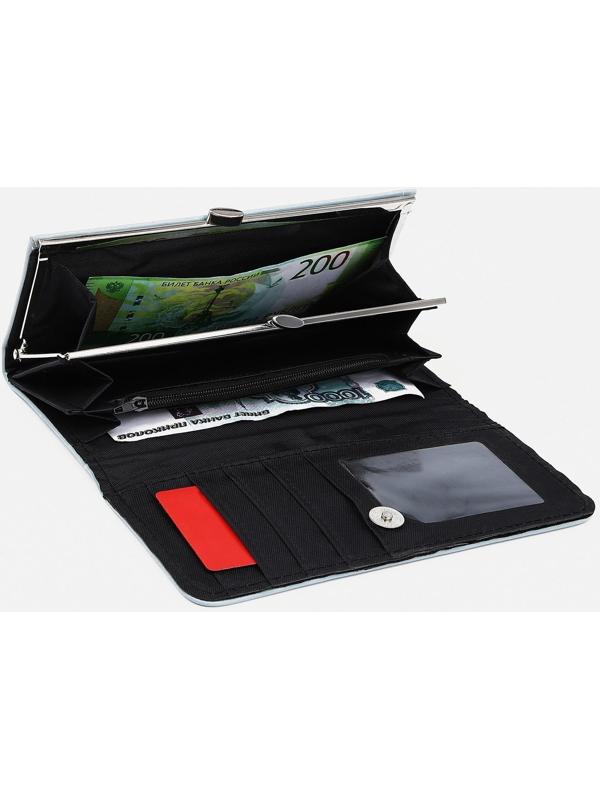 Кошелёк на магните, цвет голубой