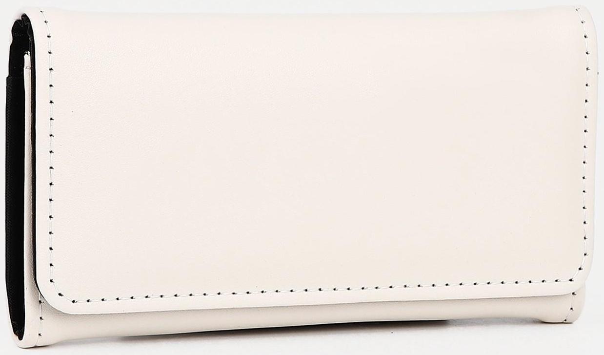 Кошелёк на магните, цвет молочный