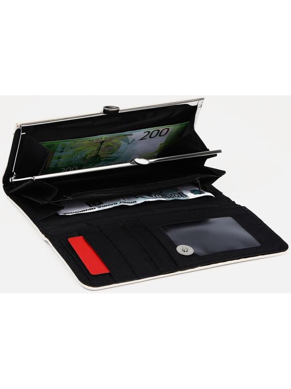 Кошелёк на магните, цвет молочный