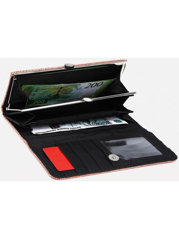 Кошелёк на магните, цвет розовый