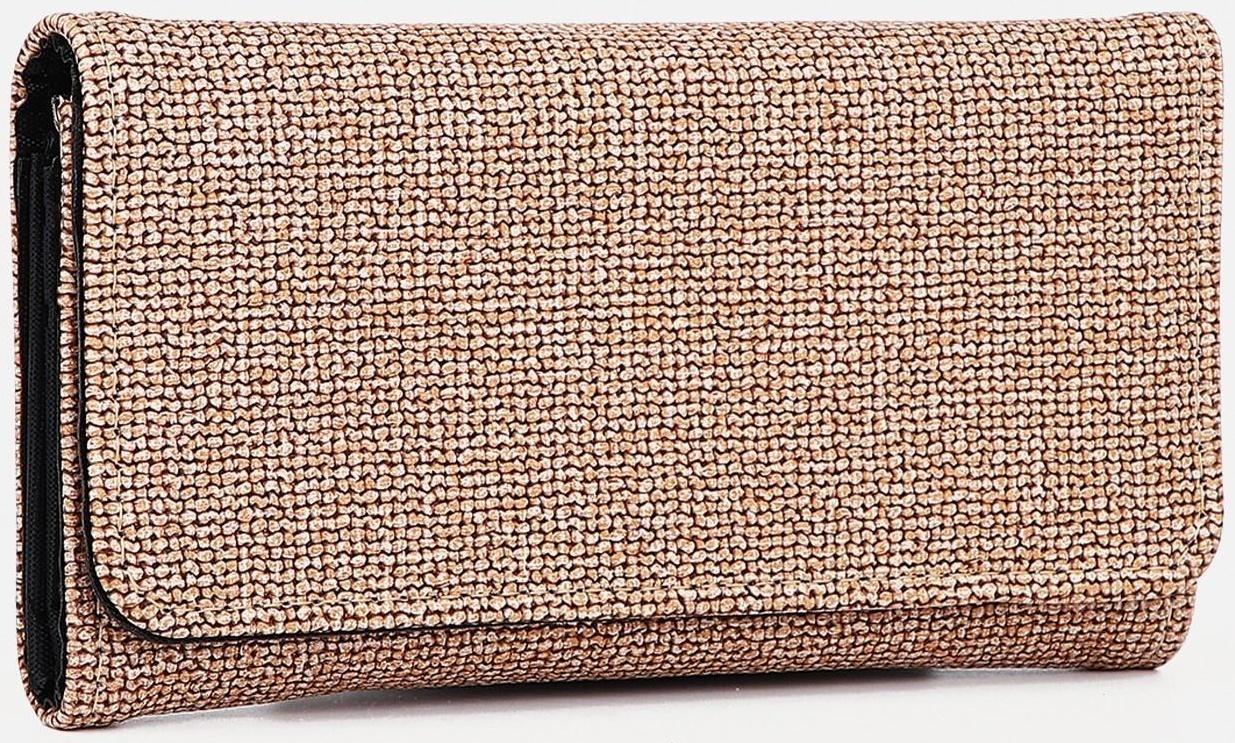 Кошелёк на магните, цвет бежевый