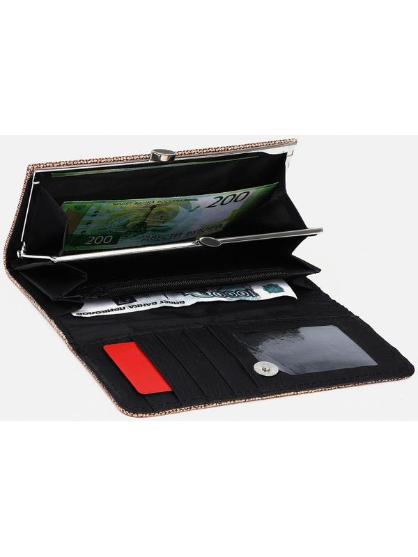 Кошелёк на магните, цвет бежевый