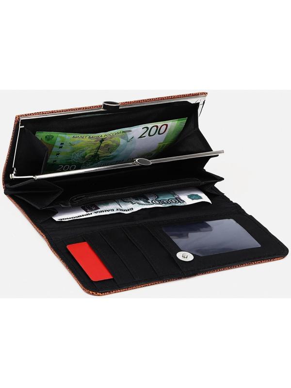 Кошелёк на магните, цвет коричневый