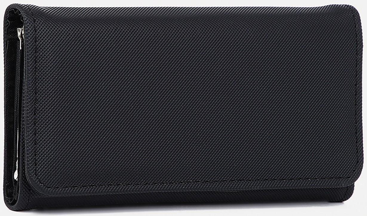 Кошелёк на магните, цвет чёрный