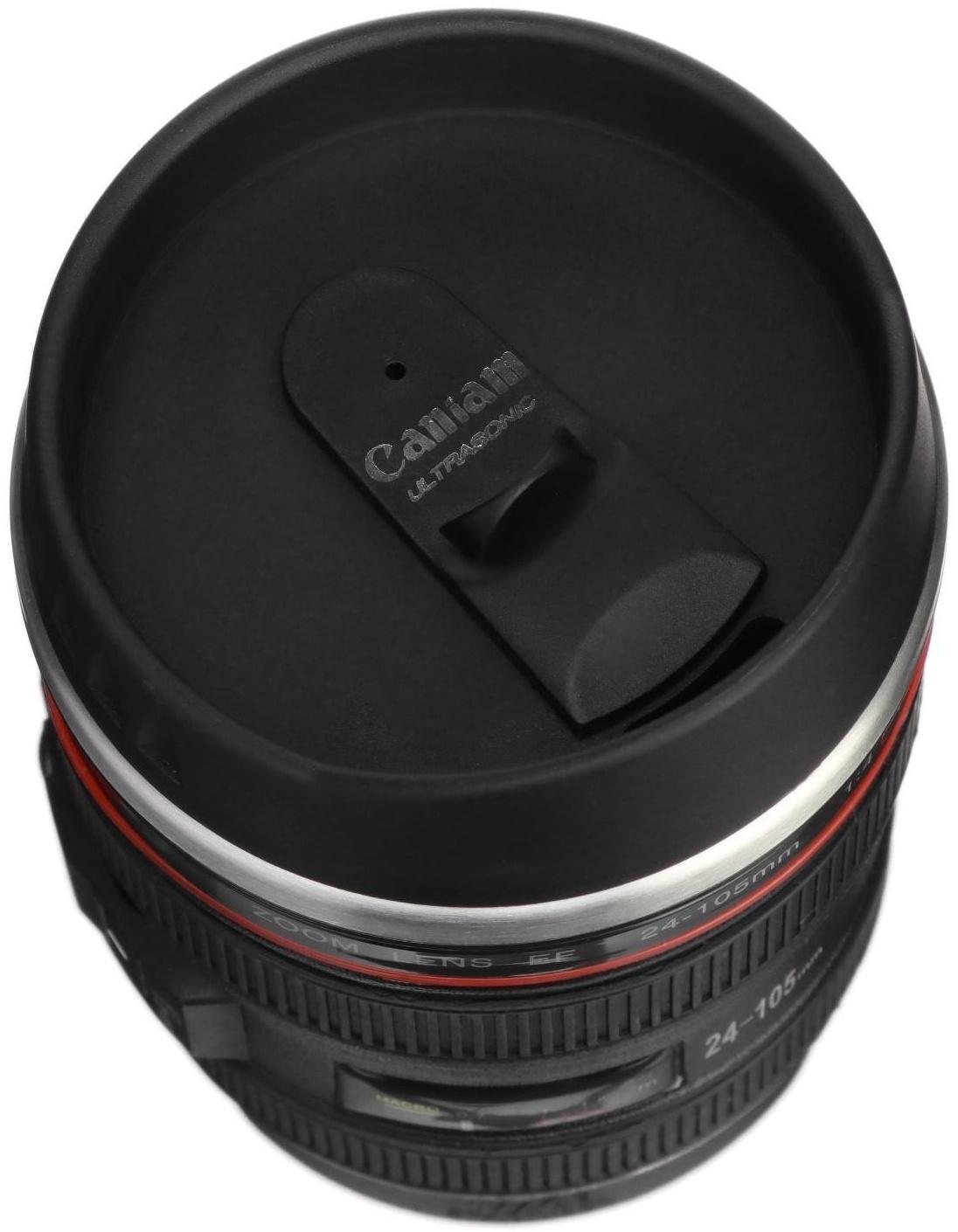 Термокружка саморазмешивающая, серия: Экземпляр, 