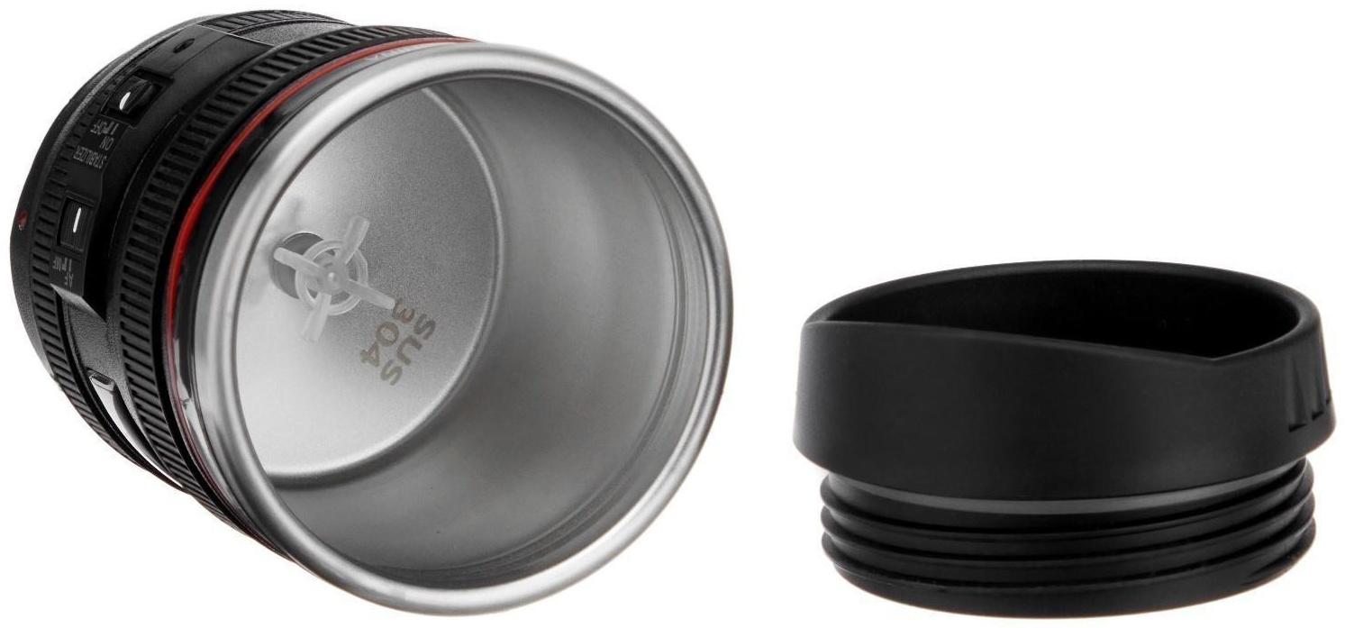 Термокружка саморазмешивающая, серия: Экземпляр, 