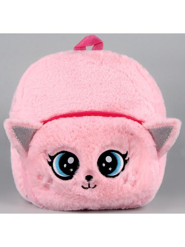 Рюкзак детский плюшевый «Волшебный пушистик», 24х22х7 см