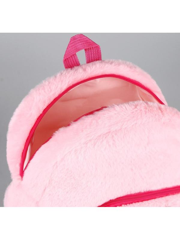 Рюкзак детский плюшевый «Волшебный пушистик», 24х22х7 см