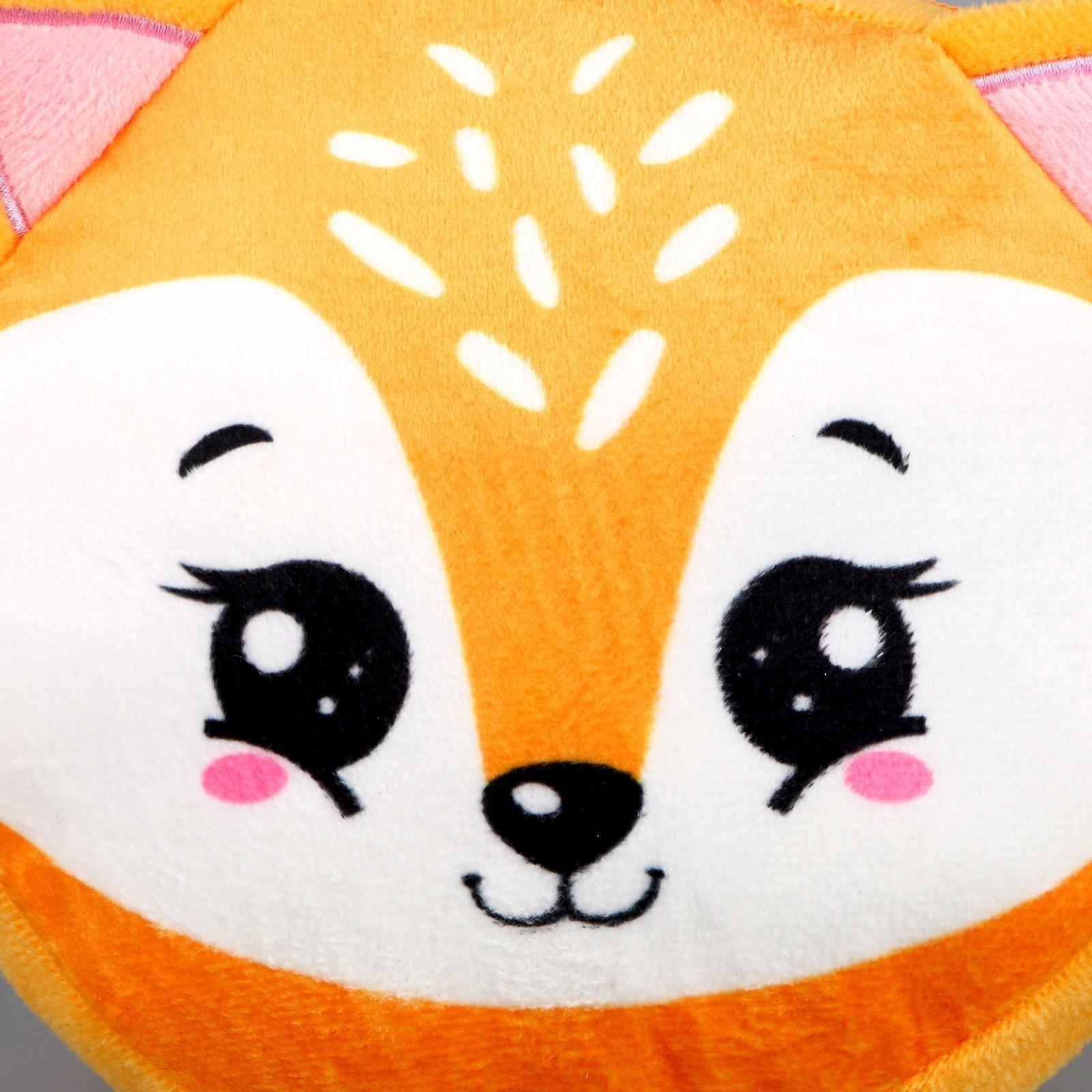 Рюкзак детский плюшевый, круглый 