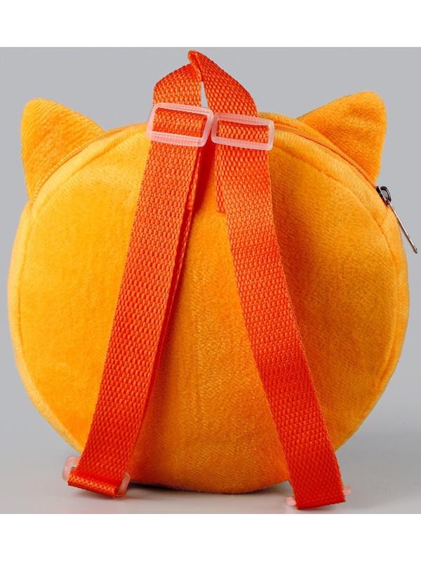 Рюкзак детский плюшевый, круглый 